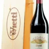 Barolo Brunate DOCG 2012 · MAGNUM In Original-Holzkiste