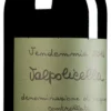Valpolicella Classico Superiore DOC 2015 · MAGNUM