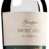 Grappa Selezione Monovitigno Moscato