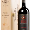 Brunello Di Montalcino DOCG 2017 · MAGNUM In Original-Holzkiste