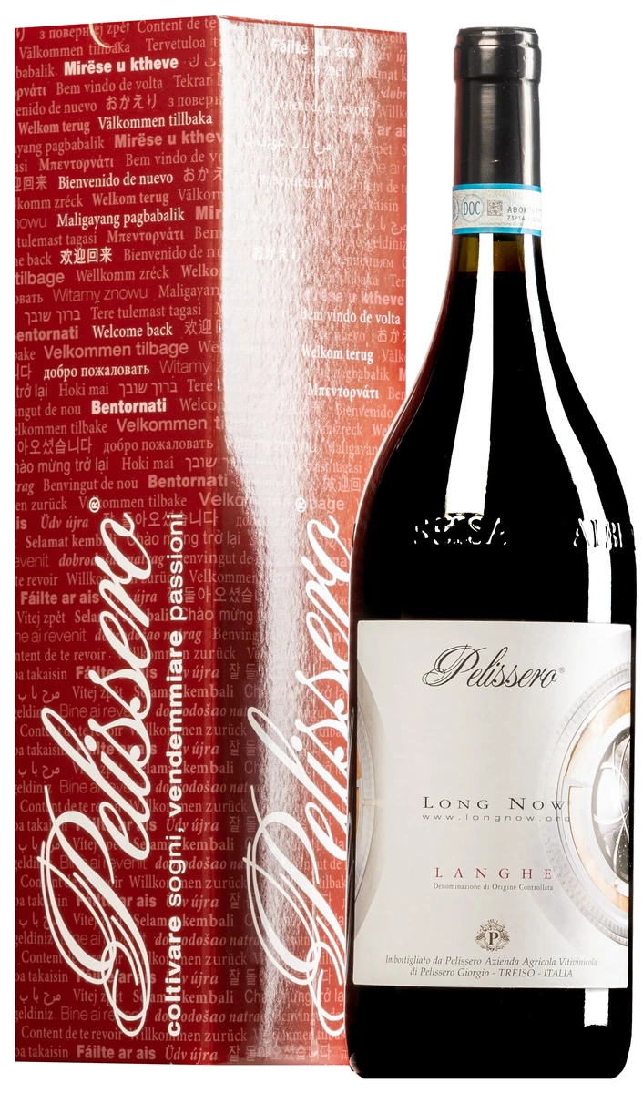 “Long Now” Rosso Langhe DOC 2018 · MAGNUM In Geschenkkarton 1 “Long Now” Rosso Langhe DOC 2018 · MAGNUM In Geschenkkarton