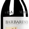 Barbaresco Ovello Riserva DOCG 2017 · MAGNUM