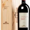 “La Gioia” Toscana Rosso IGT 2016 · JEROBOAM 5 Liter In Original-Holzkiste