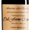 “Monte Lodoletta” Amarone Della Valpolicella DOC 2009