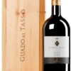 “Guado Al Tasso” Bolgheri Superiore DOC 2020 · MAGNUM In Original-Holzkiste