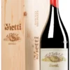 Barolo Brunate DOCG 2018 · Doppel-MAGNUM In Original-Holzkiste