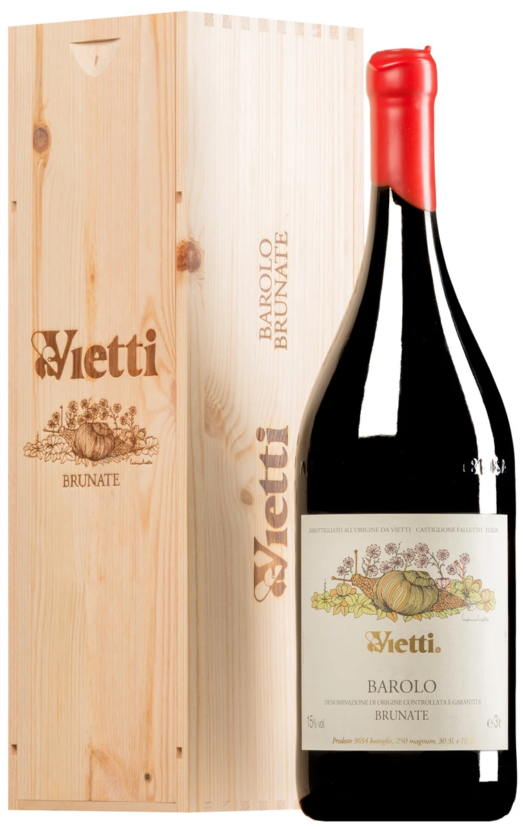 Barolo Brunate DOCG 2019 (BIO) · Doppel-MAGNUM In Original-Holzkiste 1 Barolo Brunate DOCG 2019 (BIO) · Doppel-MAGNUM In Original-Holzkiste