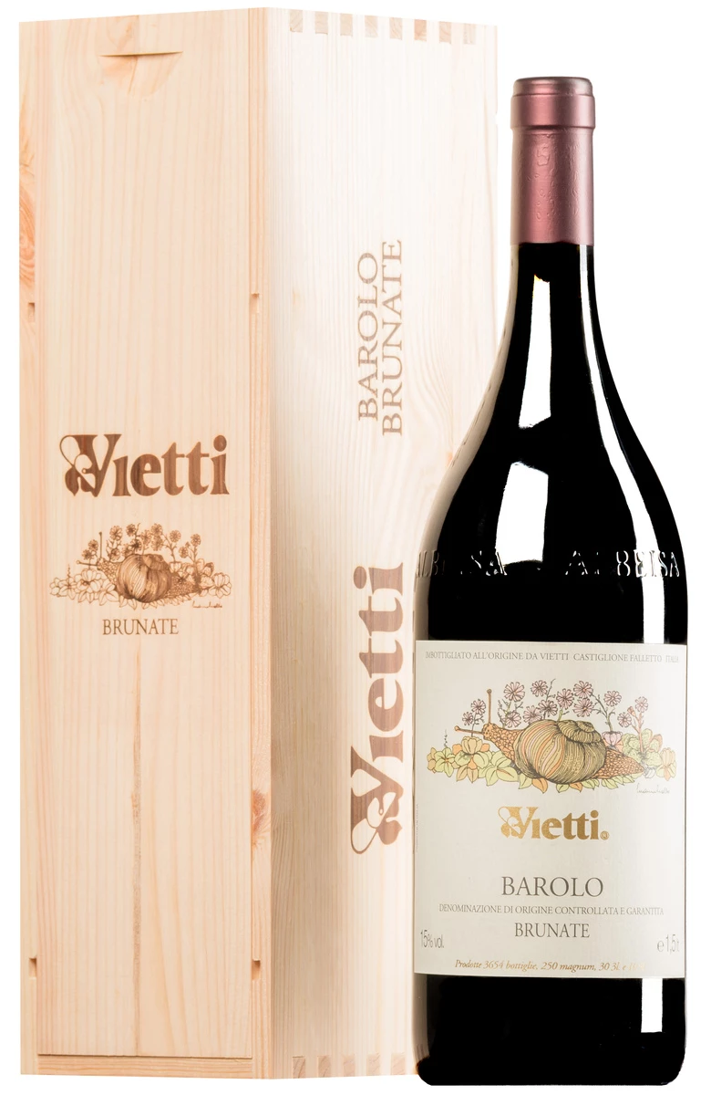 Barolo Brunate DOCG 2019 (BIO) · MAGNUM In Original-Holzkiste 1 Barolo Brunate DOCG 2019 (BIO) · MAGNUM In Original-Holzkiste