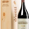 Barolo Monvigliero DOCG 2018 · MAGNUM In Original-Holzkiste