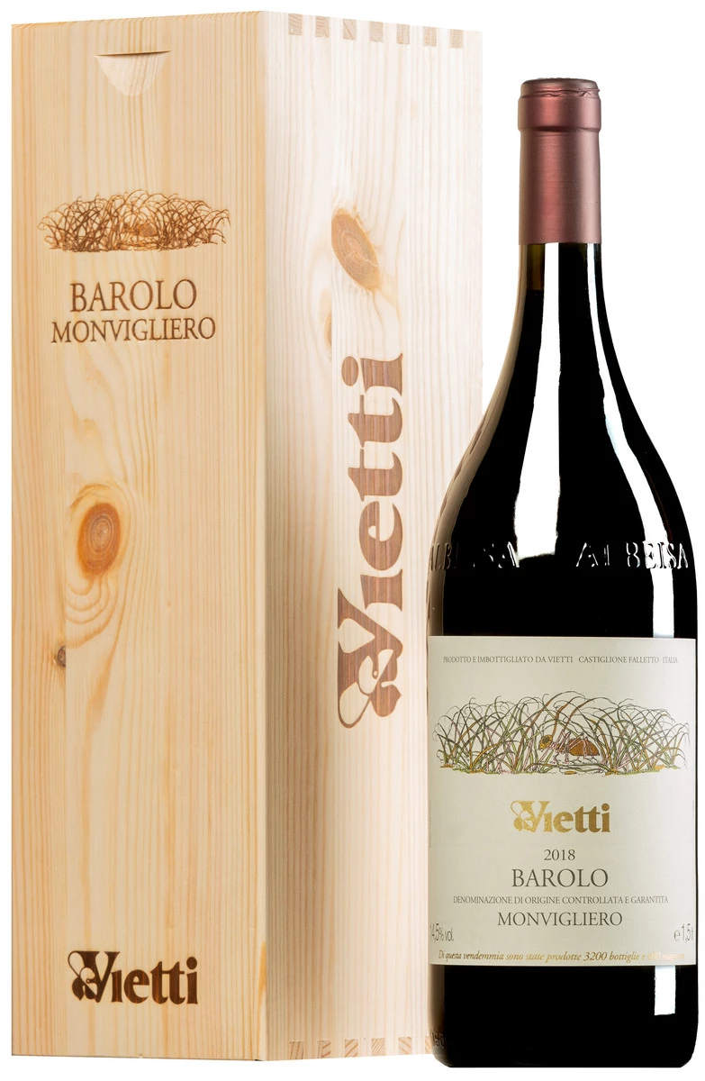 Barolo Monvigliero DOCG 2019 · MAGNUM In Original-Holzkiste 1 Barolo Monvigliero DOCG 2019 · MAGNUM In Original-Holzkiste